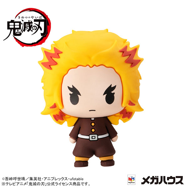 Chokorin Mascot Demon Slayer: Kimetsu no Yaiba vol.4