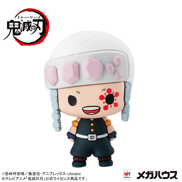 Chokorin Mascot Demon Slayer: Kimetsu no Yaiba vol.4