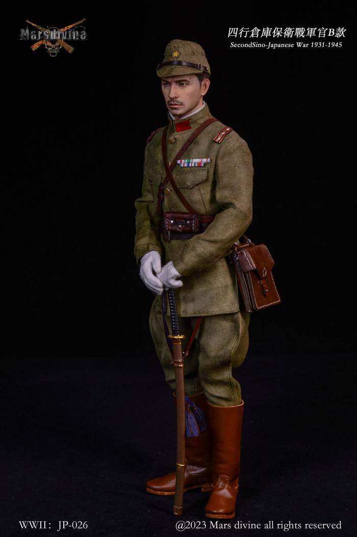 Sihang Warehouse Defense Battle - Officer Type B 1/6