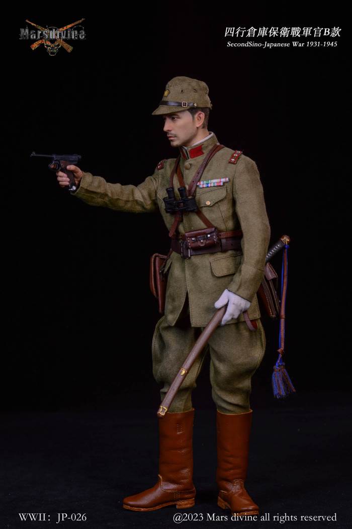 Sihang Warehouse Defense Battle - Officer Type B 1/6
