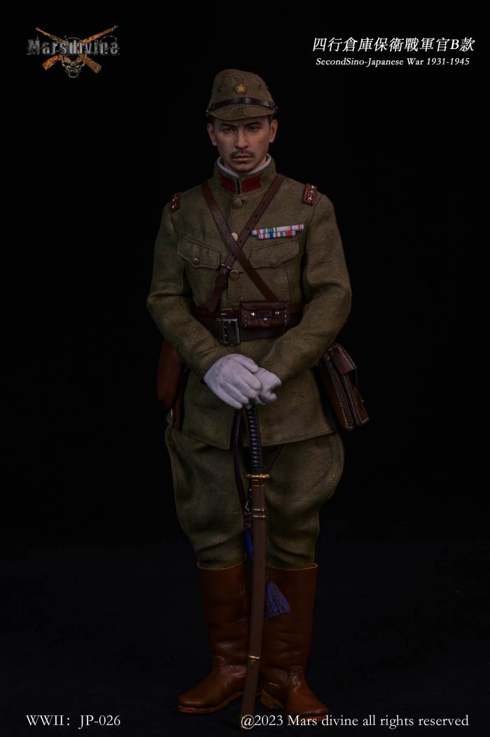 Sihang Warehouse Defense Battle - Officer Type B 1/6