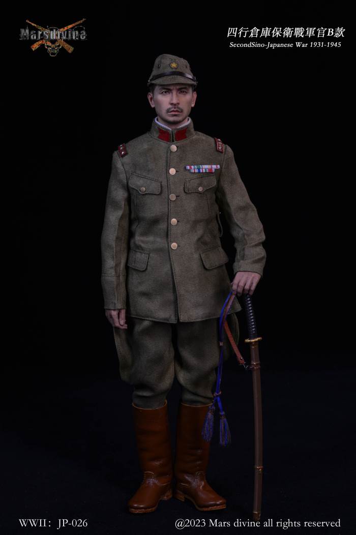 Sihang Warehouse Defense Battle - Officer Type B 1/6