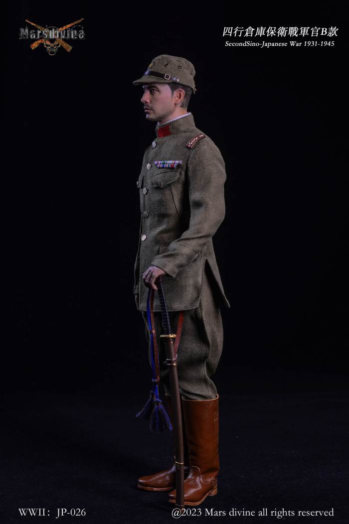 Sihang Warehouse Defense Battle - Officer Type B 1/6