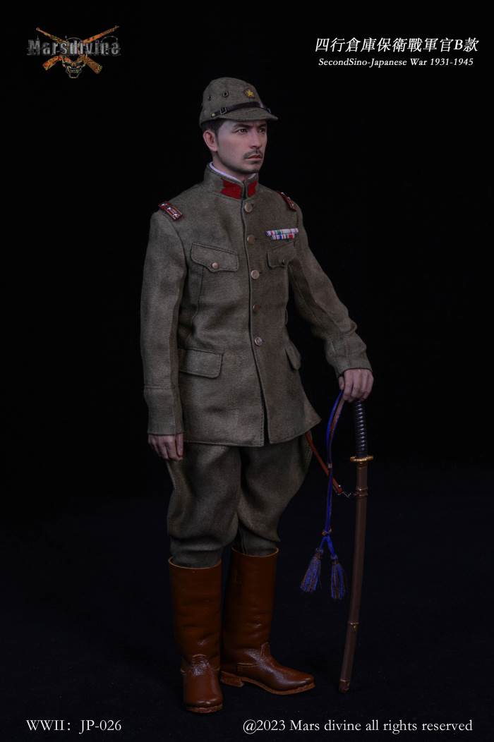 Sihang Warehouse Defense Battle - Officer Type B 1/6