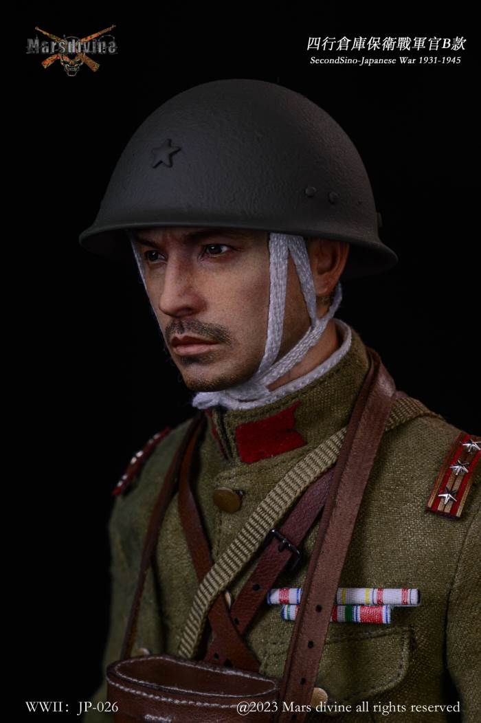 Sihang Warehouse Defense Battle - Officer Type B 1/6