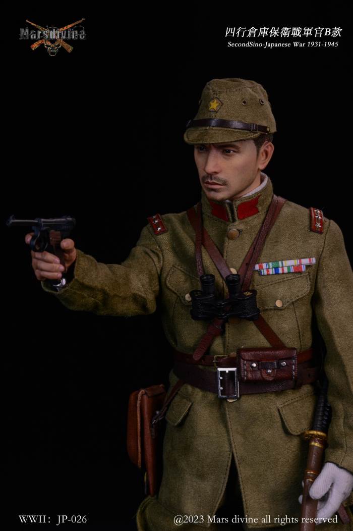 Sihang Warehouse Defense Battle - Officer Type B 1/6