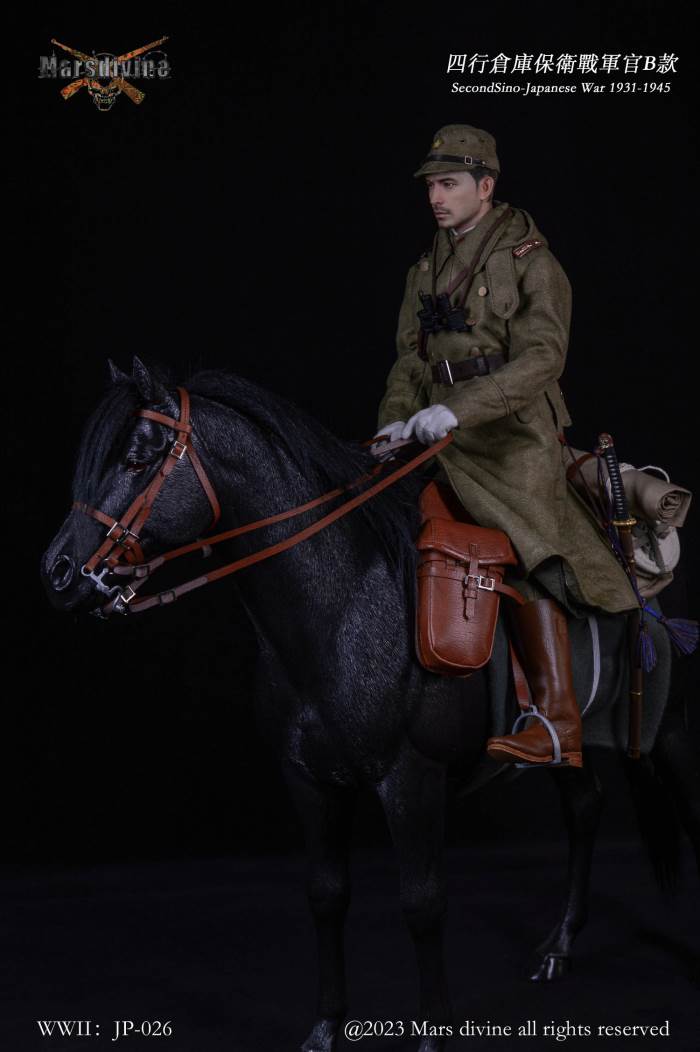 Sihang Warehouse Defense Battle - Officer Type B 1/6