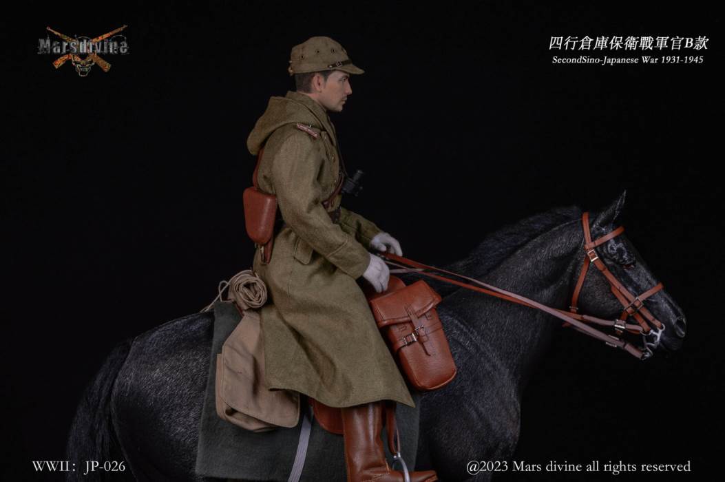 Sihang Warehouse Defense Battle - Officer Type B 1/6