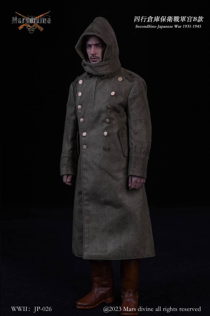 Sihang Warehouse Defense Battle - Officer Type B 1/6