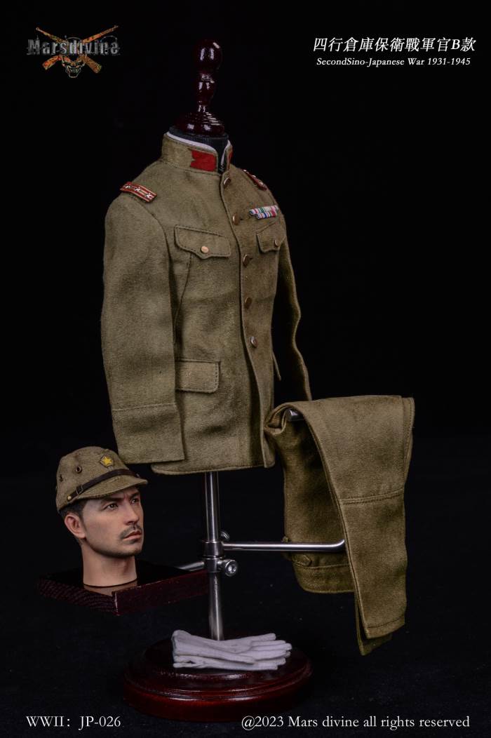 Sihang Warehouse Defense Battle - Officer Type B 1/6