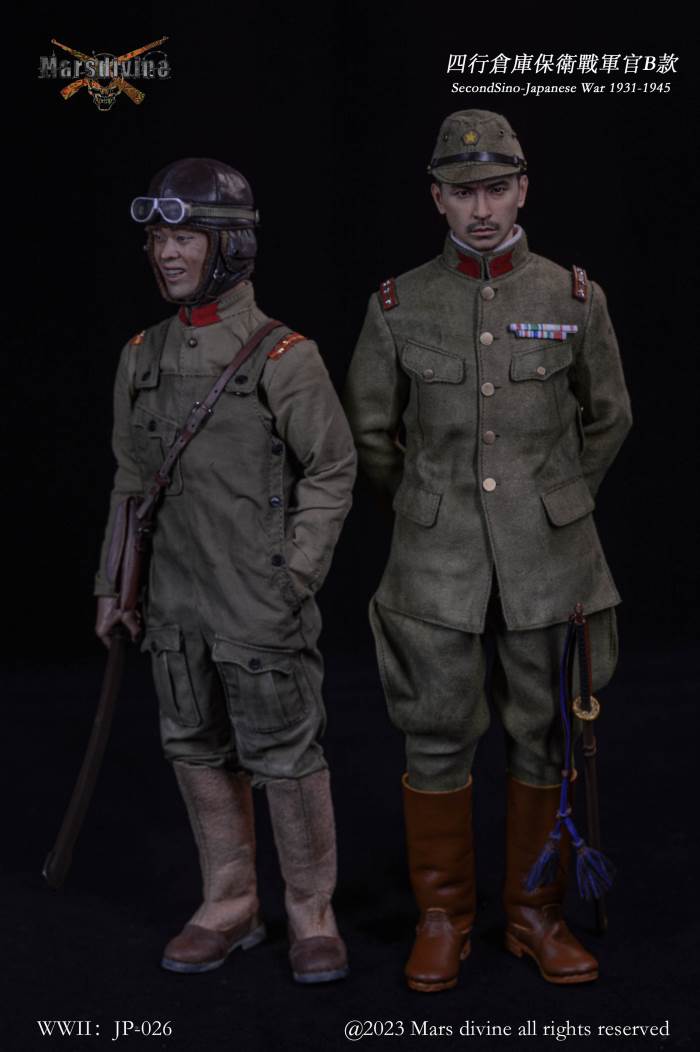 Sihang Warehouse Defense Battle - Officer Type B 1/6