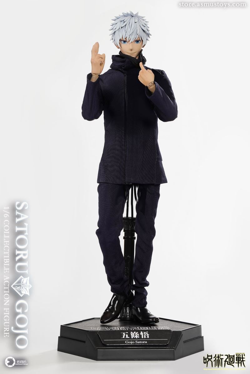 Satoru Gojo - Jujutsu Kaisen 1/6