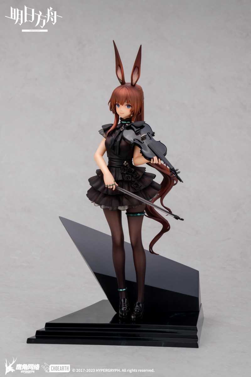 Arknights - Amiya -The Song of Long Voyage Ver.- 1/7