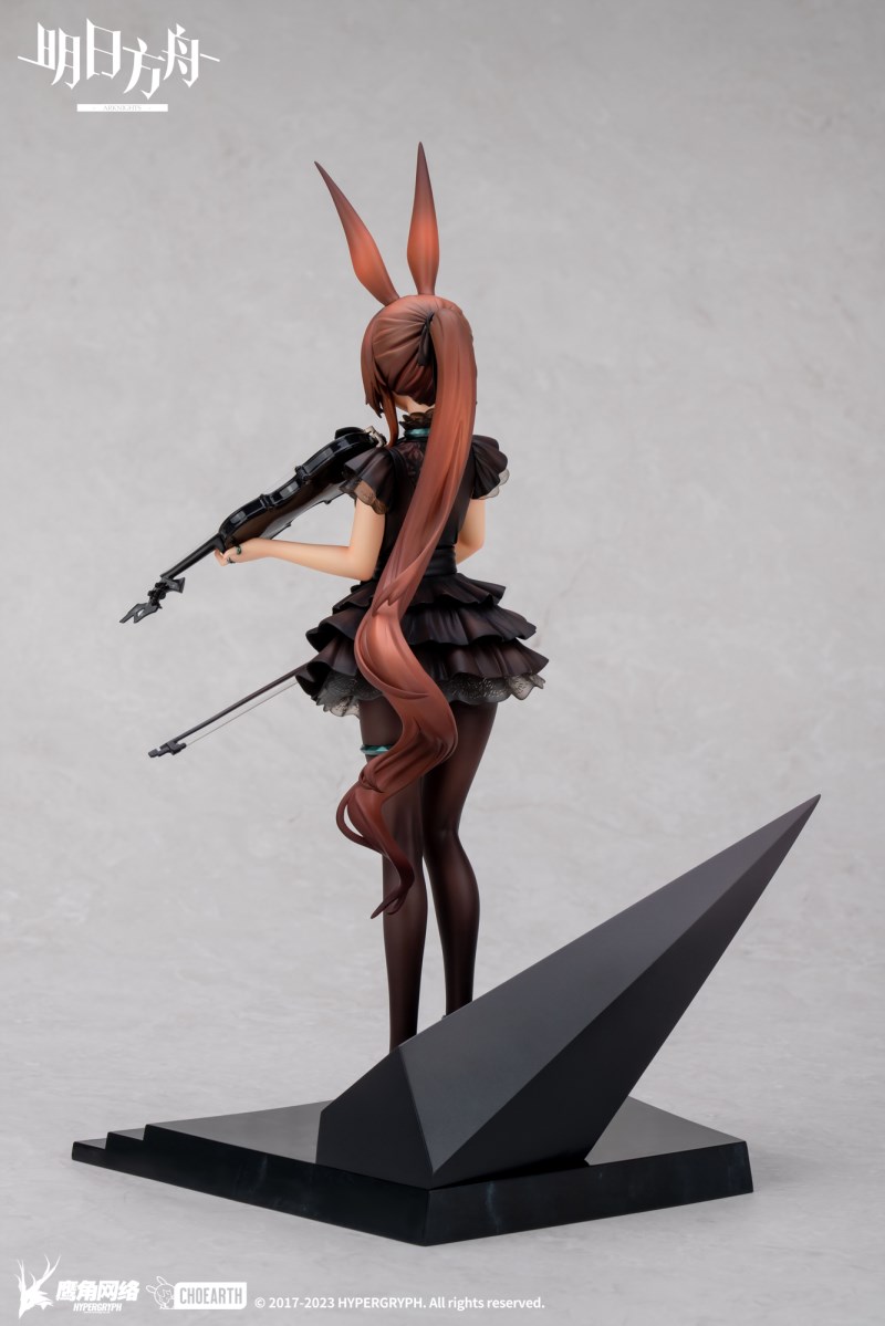Arknights - Amiya -The Song of Long Voyage Ver.- 1/7
