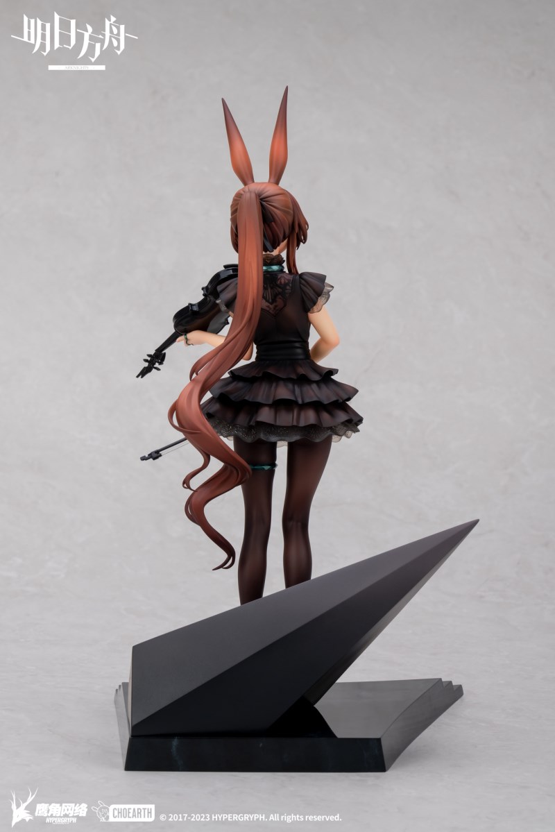 Arknights - Amiya -The Song of Long Voyage Ver.- 1/7
