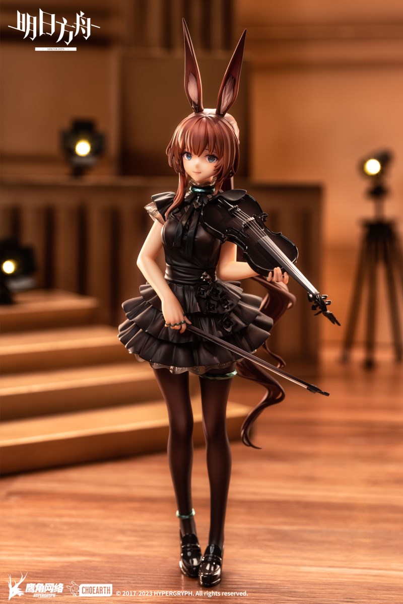 Arknights - Amiya -The Song of Long Voyage Ver.- 1/7