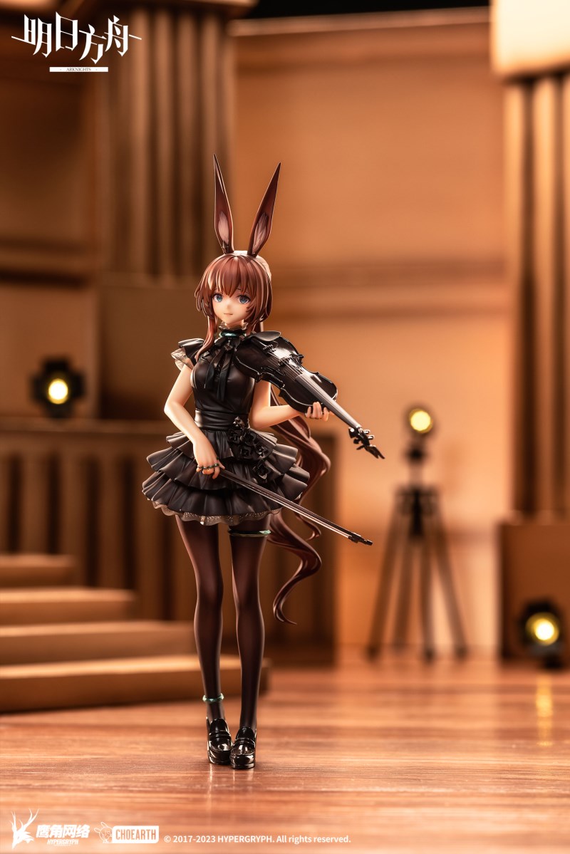 Arknights - Amiya -The Song of Long Voyage Ver.- 1/7