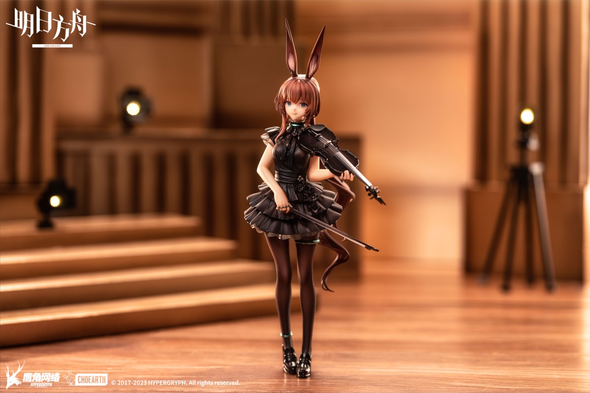 Arknights - Amiya -The Song of Long Voyage Ver.- 1/7