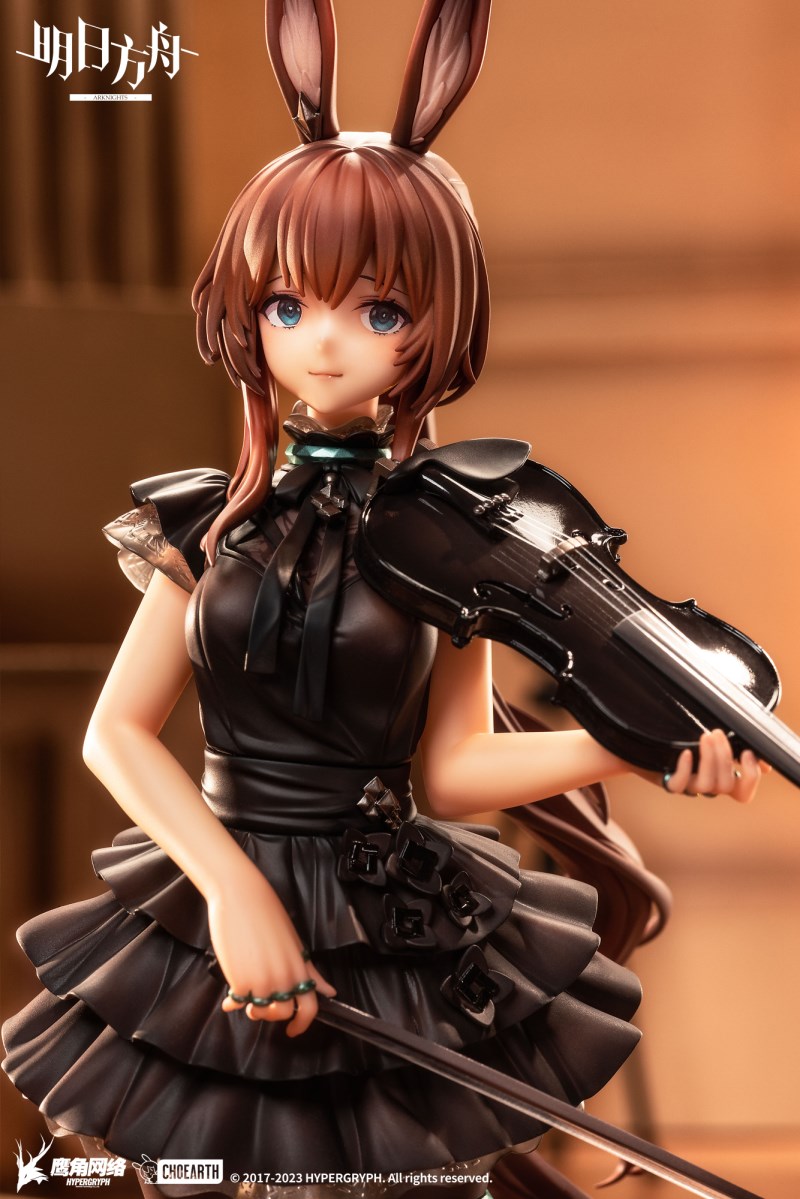 Arknights - Amiya -The Song of Long Voyage Ver.- 1/7