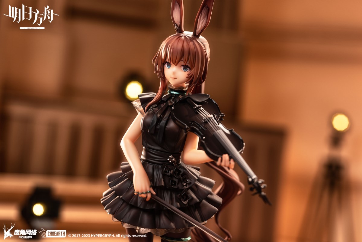 Arknights - Amiya -The Song of Long Voyage Ver.- 1/7