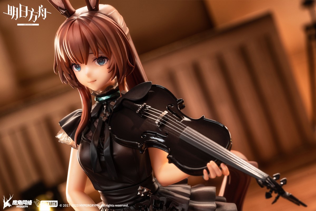 Arknights - Amiya -The Song of Long Voyage Ver.- 1/7