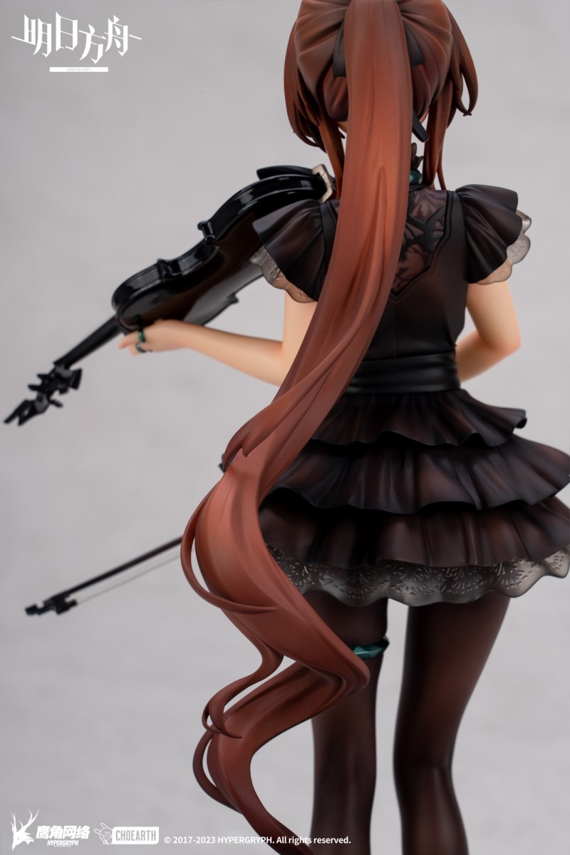 Arknights - Amiya -The Song of Long Voyage Ver.- 1/7