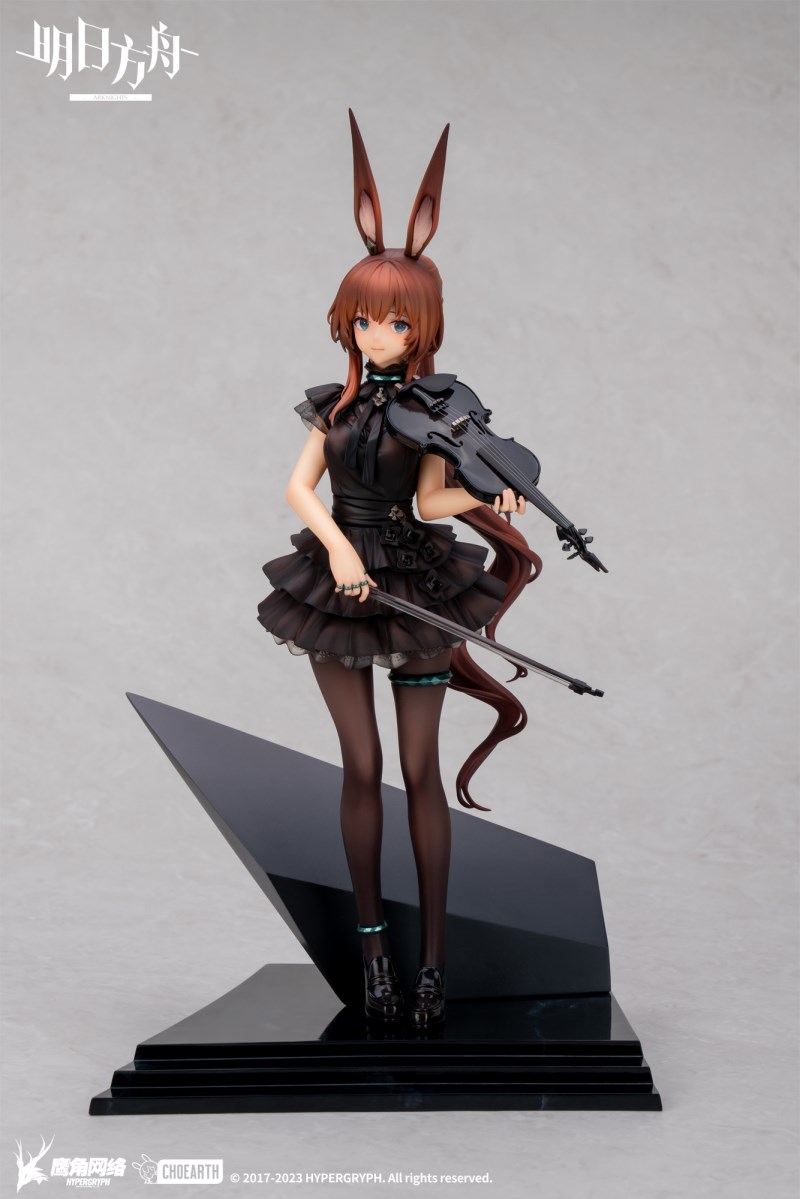 Arknights - Amiya -The Song of Long Voyage Ver.- 1/7