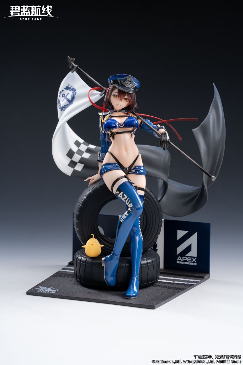 Azur Lane - Baltimore -Finish Line Flagbearer Ver.- 1/7