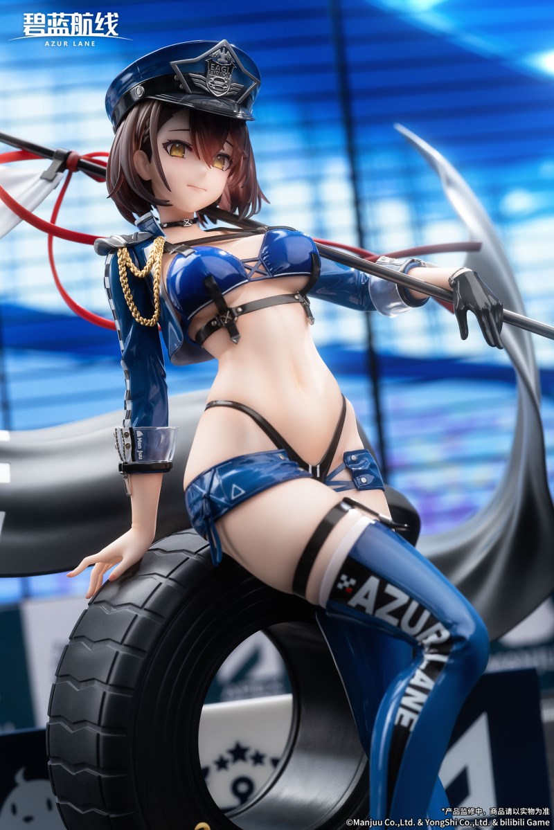 Azur Lane - Baltimore -Finish Line Flagbearer Ver.- 1/7