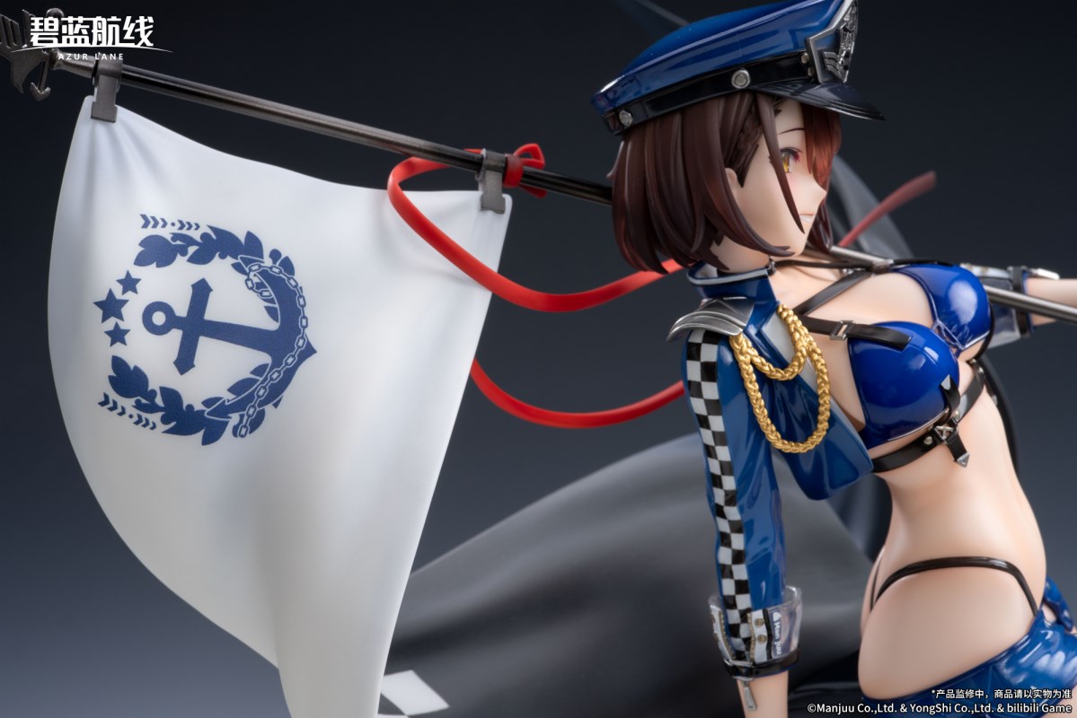 Azur Lane - Baltimore -Finish Line Flagbearer Ver.- 1/7