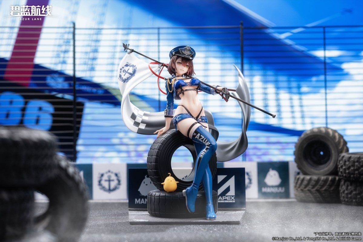 Azur Lane - Baltimore -Finish Line Flagbearer Ver.- 1/7