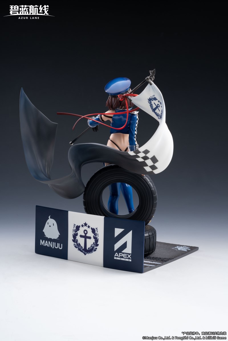 Azur Lane - Baltimore -Finish Line Flagbearer Ver.- 1/7