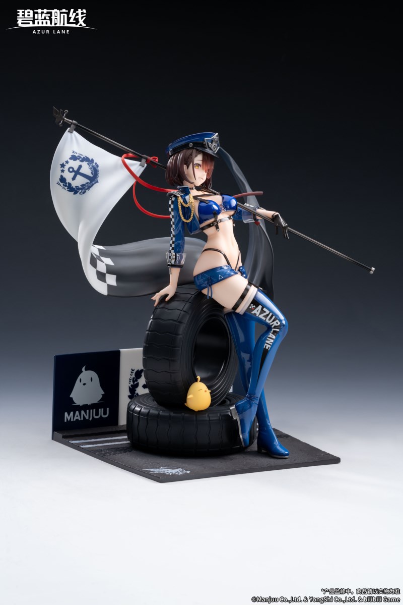 Azur Lane - Baltimore -Finish Line Flagbearer Ver.- 1/7