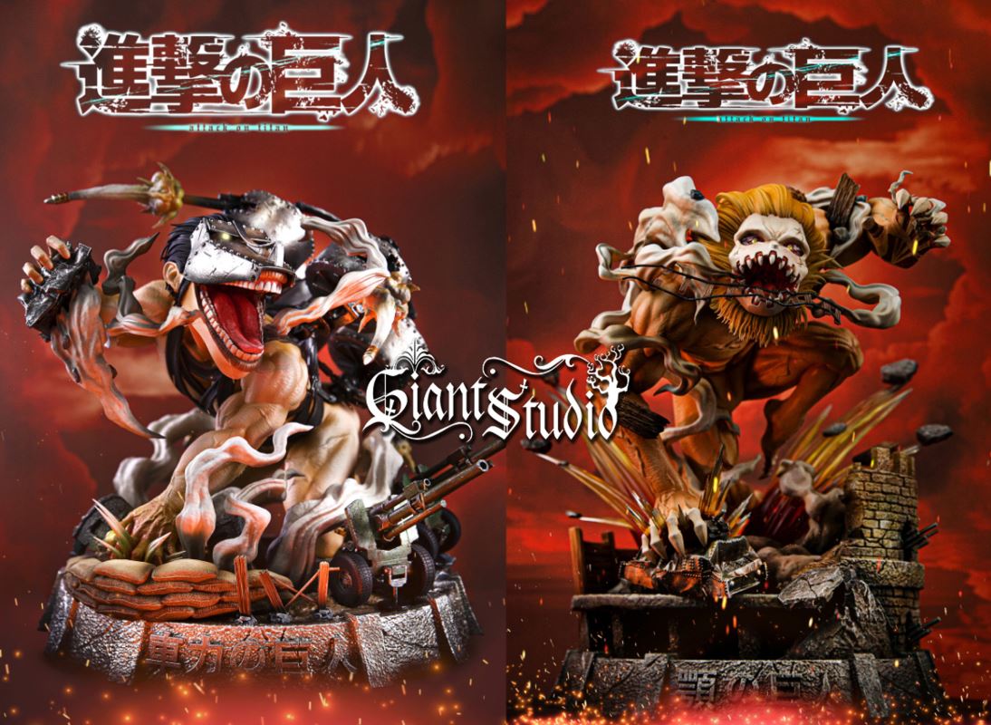 Agito no kyojin - Attack On Titan