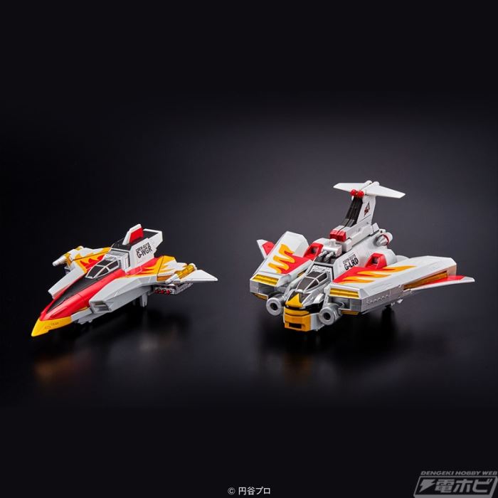 gun phoenix (Ultraman Mebius)