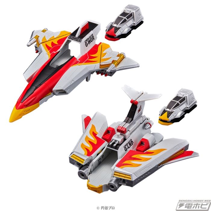 gun phoenix (Ultraman Mebius)