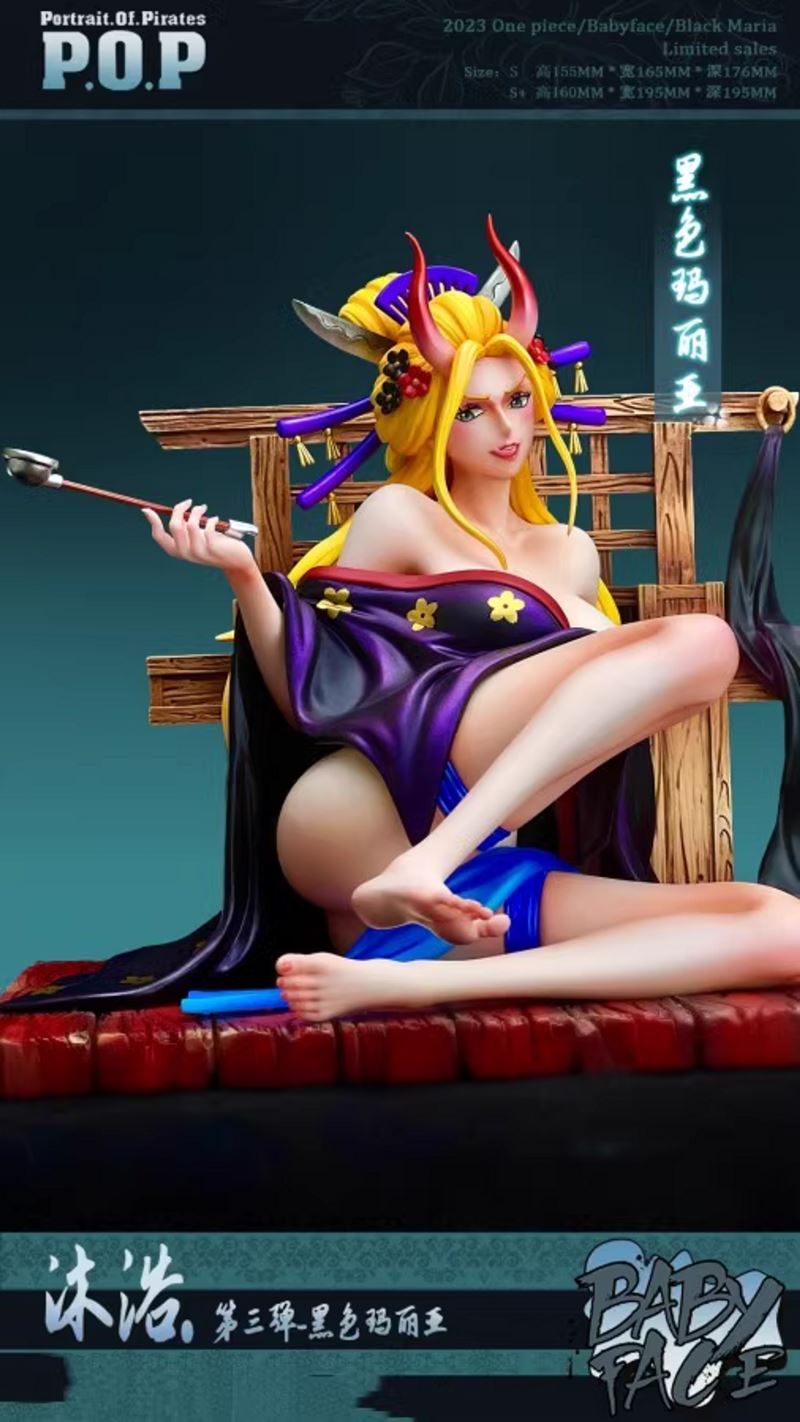 Black Maria - One Piece 1/6