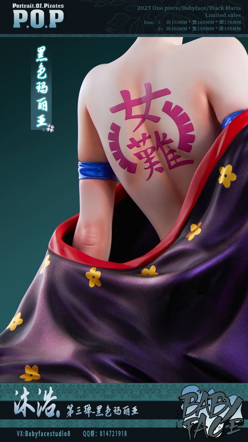 Black Maria - One Piece 1/6