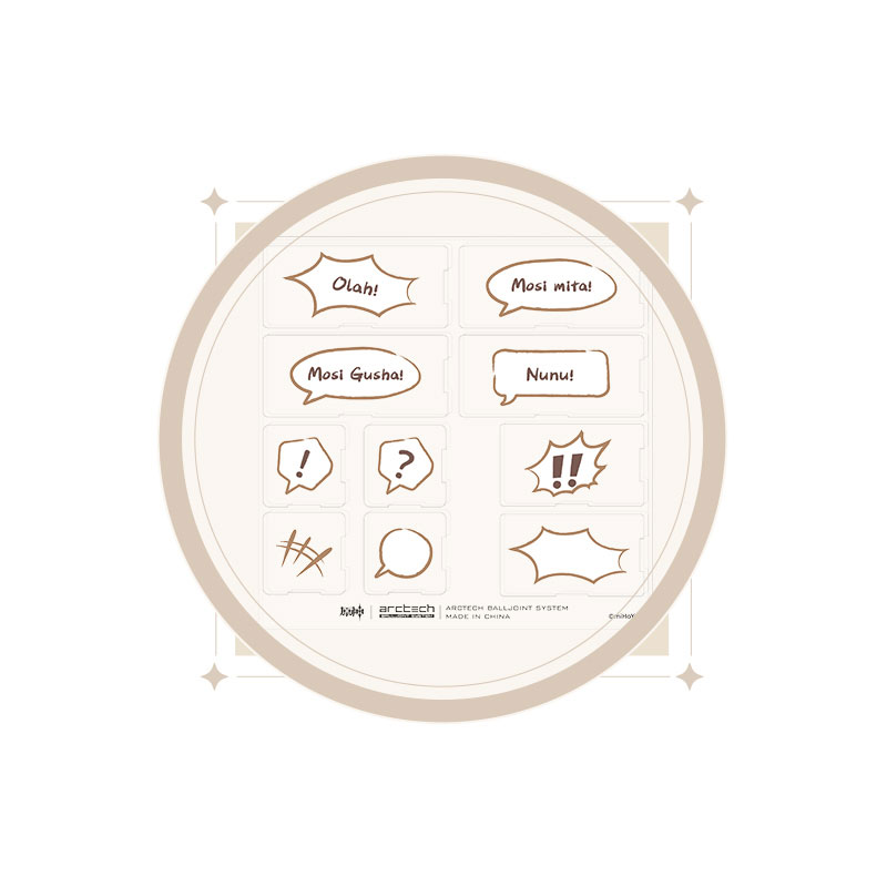 ARCTECH Posable Series Genshin Impact Hilichurl 1/8