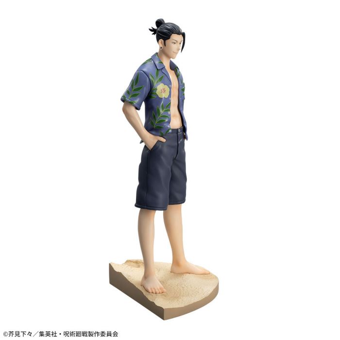 Tamazuri Luminasta Gojo & Geto