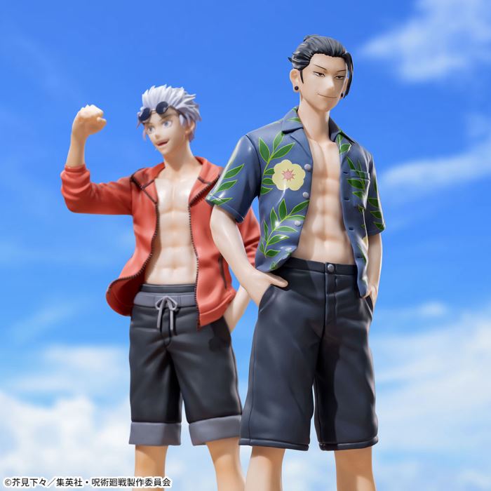 Tamazuri Luminasta Gojo & Geto