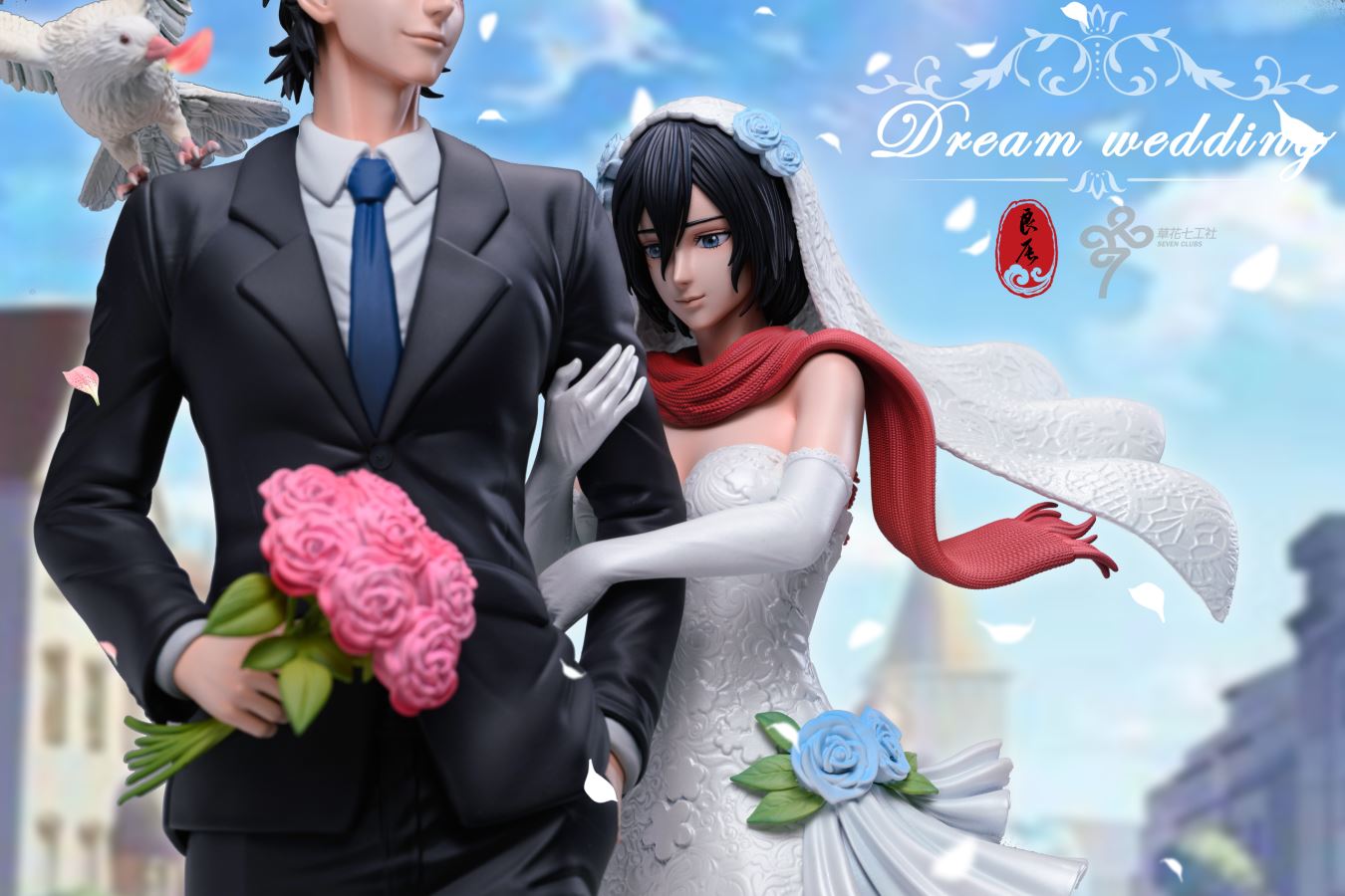 Eren Yeager & Mikasa Ackerman Wedding - Attack on Titan