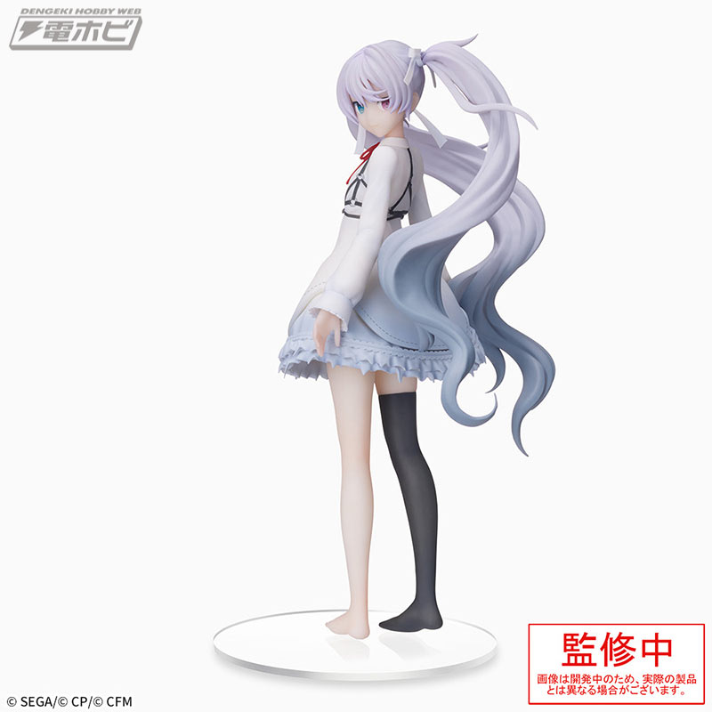 Hatsune Miku in the World Where No One Is