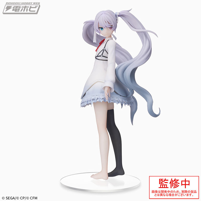 Hatsune Miku in the World Where No One Is