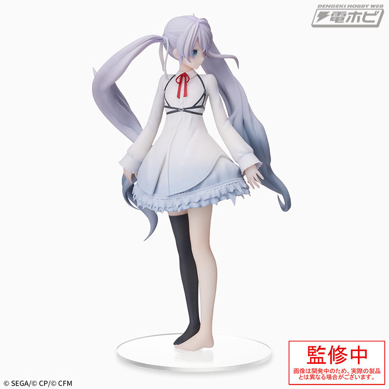 Hatsune Miku in the World Where No One Is