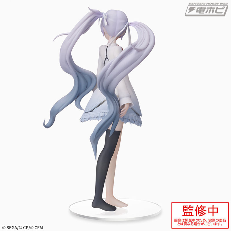 Hatsune Miku in the World Where No One Is