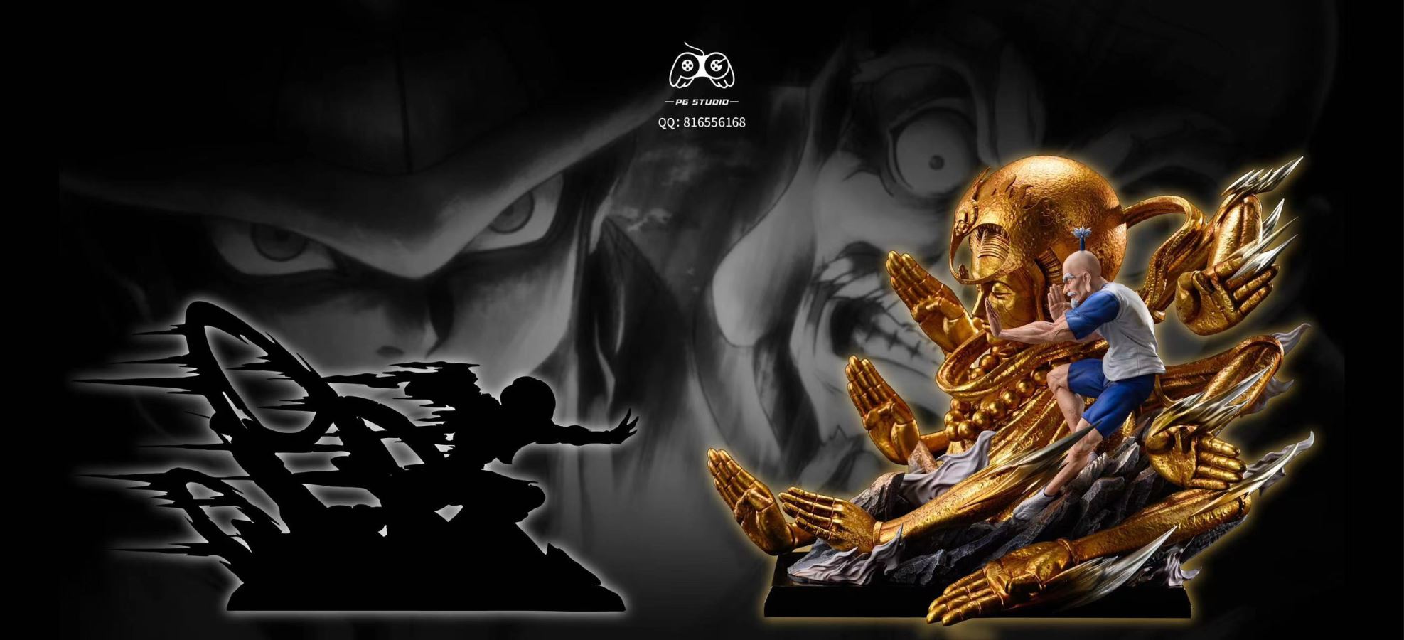 Aizakku Netero - Hunter X Hunter