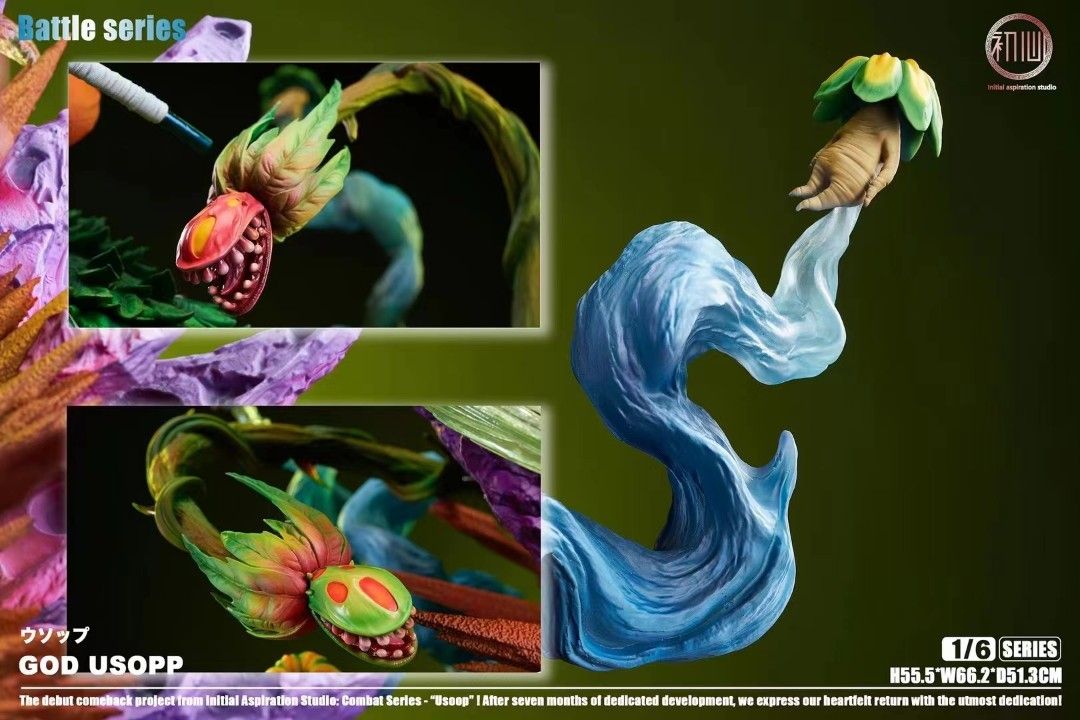 GOD USOPP - One Piece