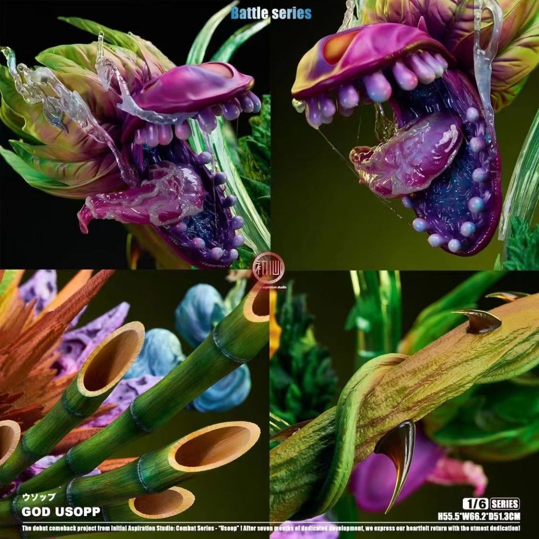 GOD USOPP - One Piece