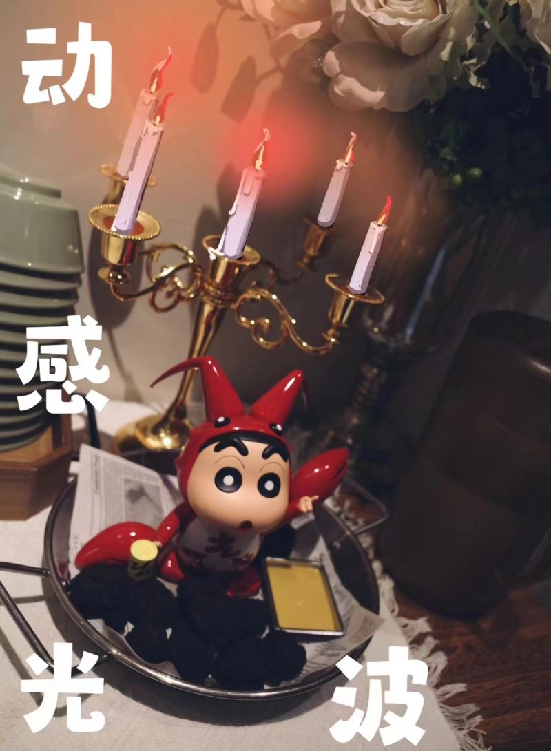 Lobster Shin-chan – Crayon Shin-chan